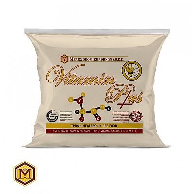 Vitamin plus 1kg