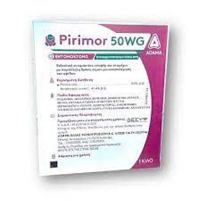 Pirimor 50WG