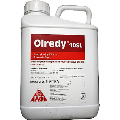 Olredy 10SL