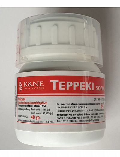 Teppeki 50WG