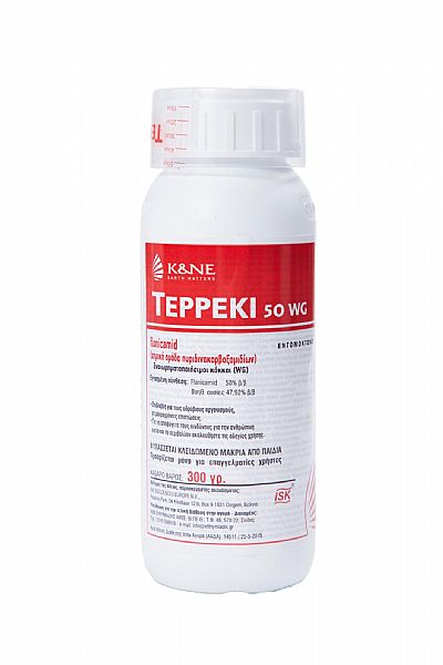 Teppeki 50WG