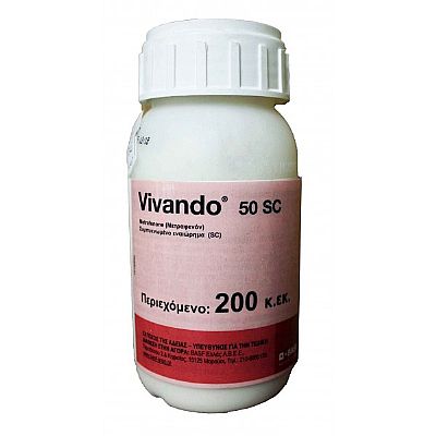 Vivando 50SC